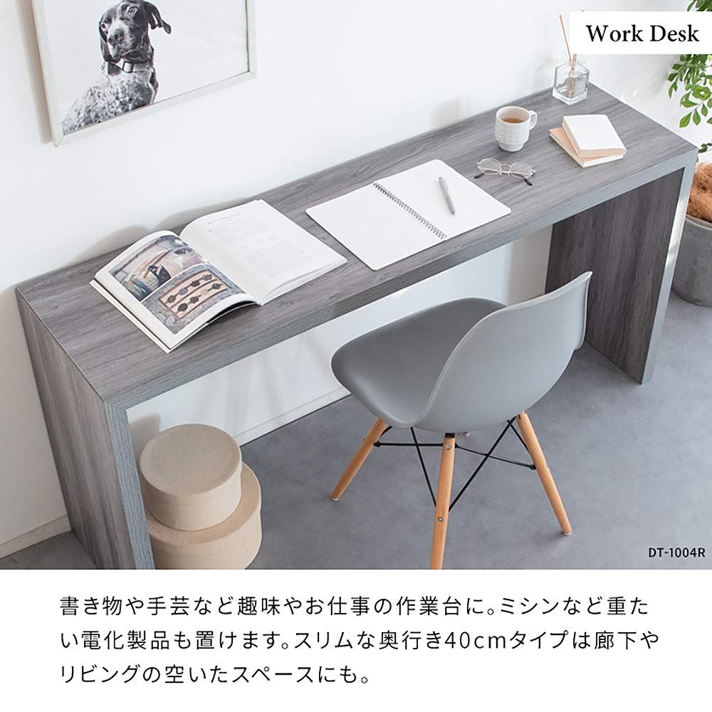 Simple Desk Visage Neo DT-1004R Gray