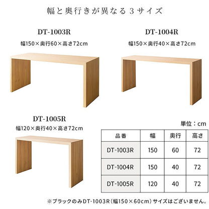 Simple Desk Visage Neo DT-1004R Gray