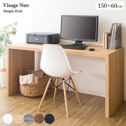Simple Desk Visage Neo DT-1003R Gray