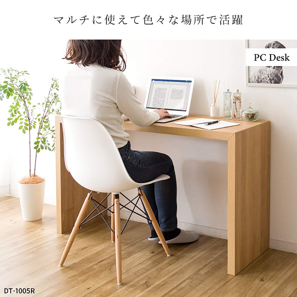 Simple Desk Visage Neo DT-1003R Gray