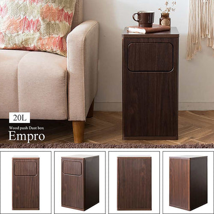 Push Dust Box Empro DB-480R Greige