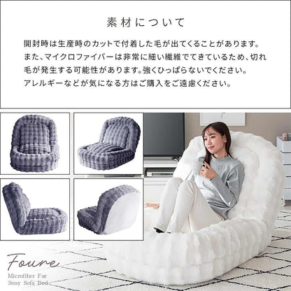 Fluffy Sofa Bed Foure SF-1650 Pink
