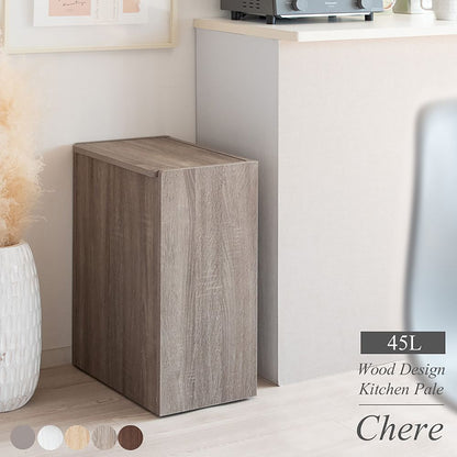 Kitchen Bin Chere DB-650R Mocha