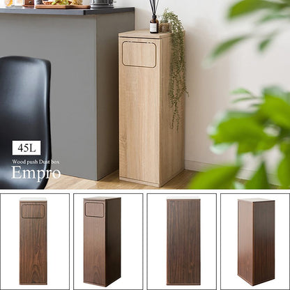 Push Dust Box Empro DB-800R Mocha