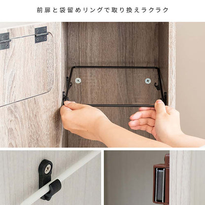 Push Dust Box Empro DB-800R Mocha