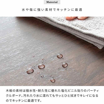 Push Dust Box Empro DB-800R Mocha