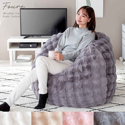 Fluffy Bead Cushion Sofa Foure CN-1350 Pink