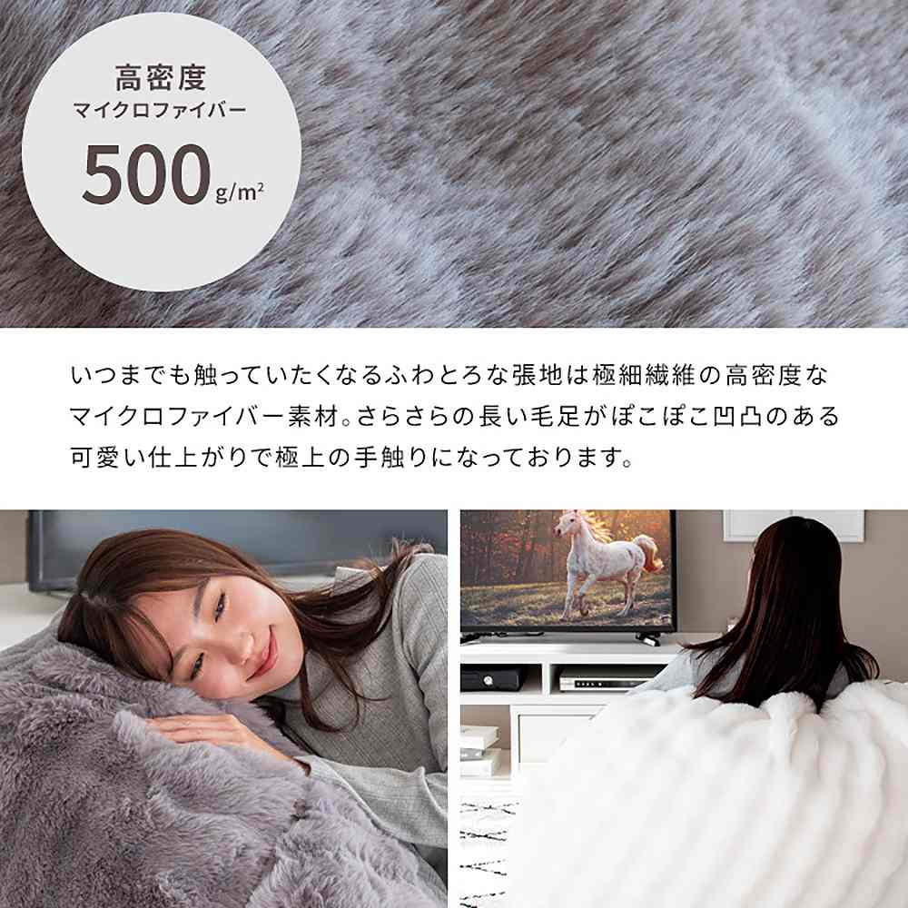 Fluffy Bead Cushion Sofa Foure CN-1350 Pink