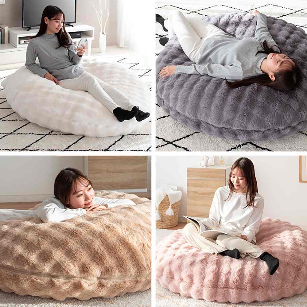 Fluffy Bead Cushion Sofa Foure CN-1350 Gray