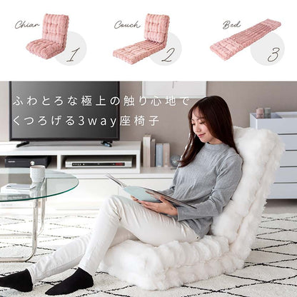 Fluffy 3-Way Floor Chair Foure YS-2200 Gray