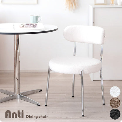 Anti Dining Chair DCH-K200 - Greige (Assembly Required)