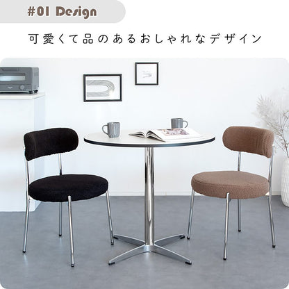 Anti Dining Chair DCH-K200 - Greige (Assembly Required)