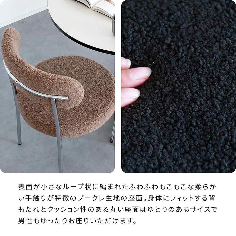 Anti Dining Chair DCH-K200 - Greige (Assembly Required)