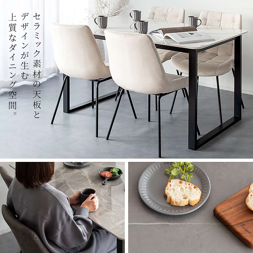Dining Chair Lement 2-Piece Set DCH-1000 LGY