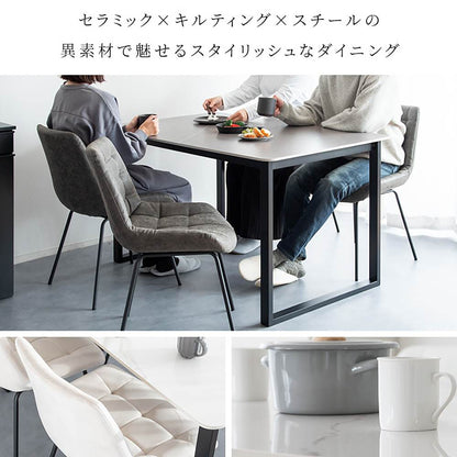 Dining Chair Lement 2-Piece Set DCH-1000 LGY