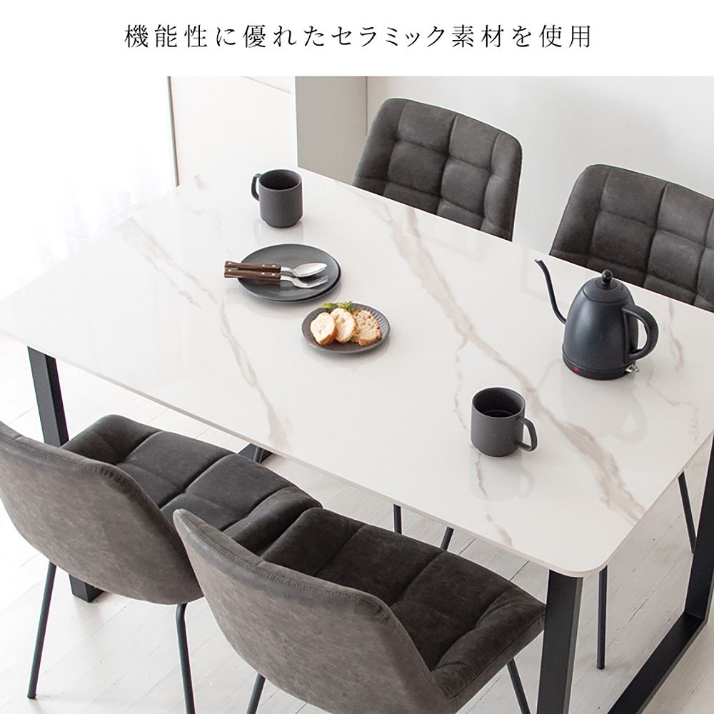 Dining Chair Lement 2-Piece Set DCH-1000 LGY