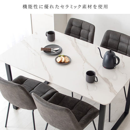 Dining Chair Lement 2-Piece Set DCH-1000 LGY