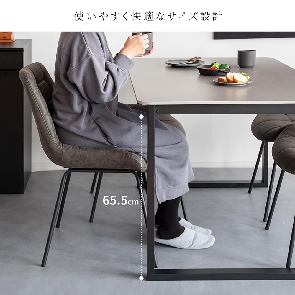 Dining Chair Lement 2-Piece Set DCH-1000 LGY