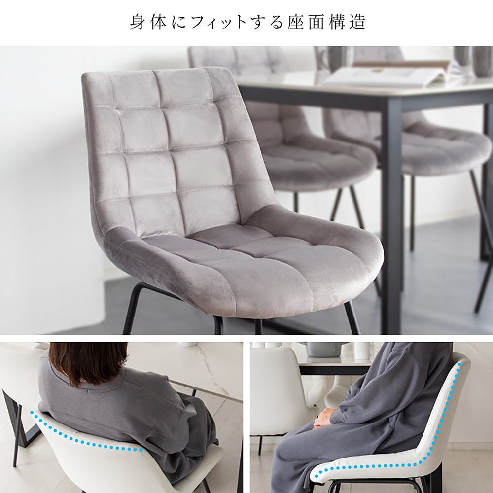 Dining Chair Lement 2-Piece Set DCH-1000 LGY