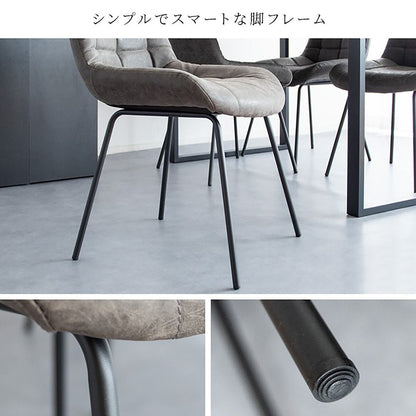 Dining Chair Lement 2-Piece Set DCH-1000 LGY