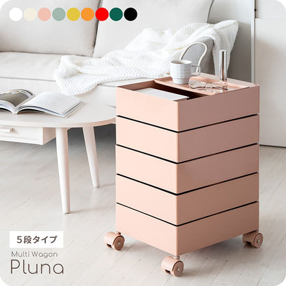 Multi Wagon Pluna WG-H001 RD