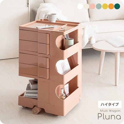 Multi Wagon Pluna WG-H004 LGR