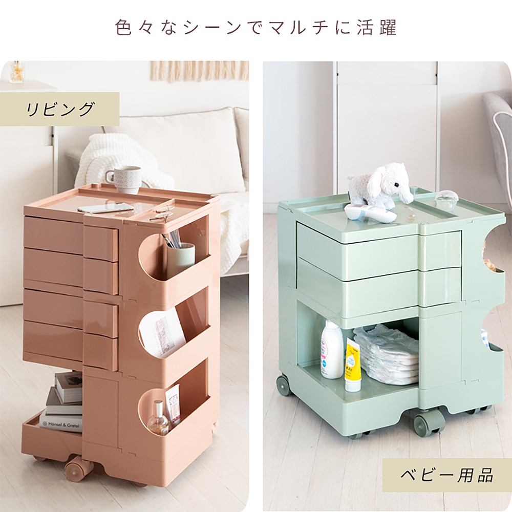 Multi Wagon Pluna WG-H004 LGR