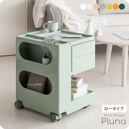 Multi Wagon Pluna WG-H003 CM
