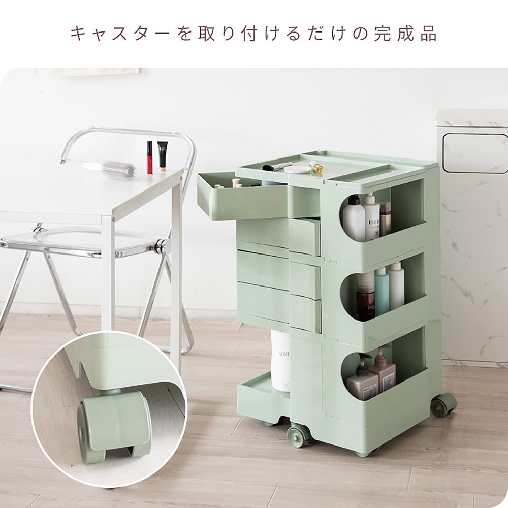 Multi Wagon Pluna WG-H003 LPK