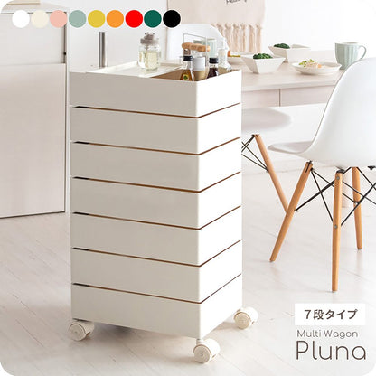 Multi Wagon Pluna WG-H002 BK