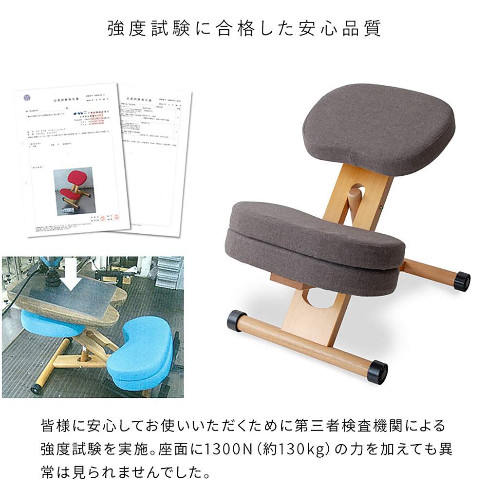 Proportion Chair CH-N889CK - Natural Navy