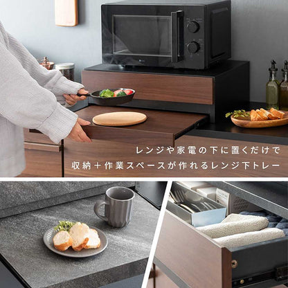 Microwave Tray Avenir Marble Pattern TY-004 DGY
