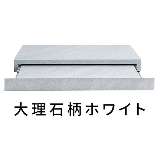 Microwave Tray Avenir Marble Pattern TY-001 DWH