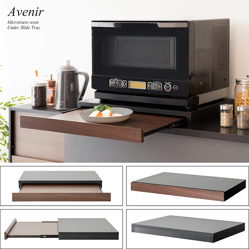 Microwave Tray Avenir Marble Pattern TY-001 DWH