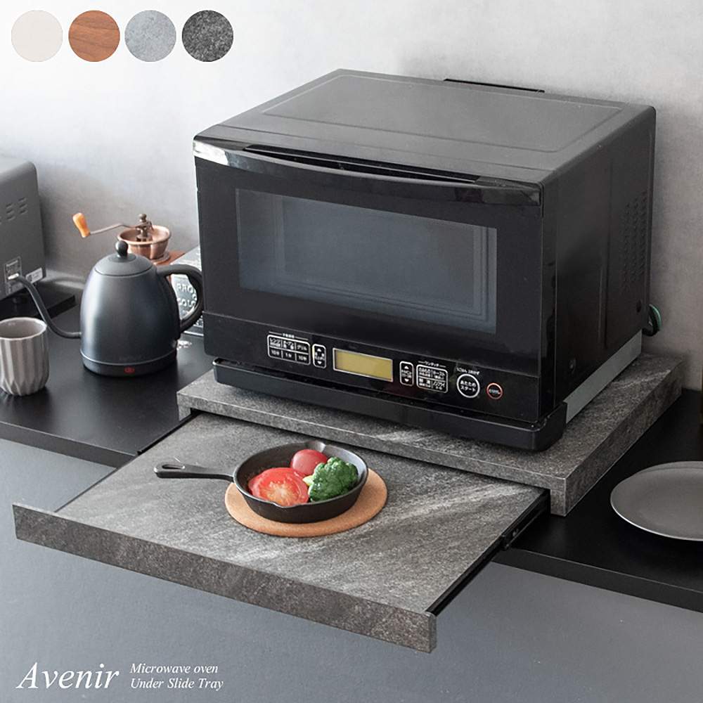 Microwave Tray Avenir Marble Pattern TY-001 DWH
