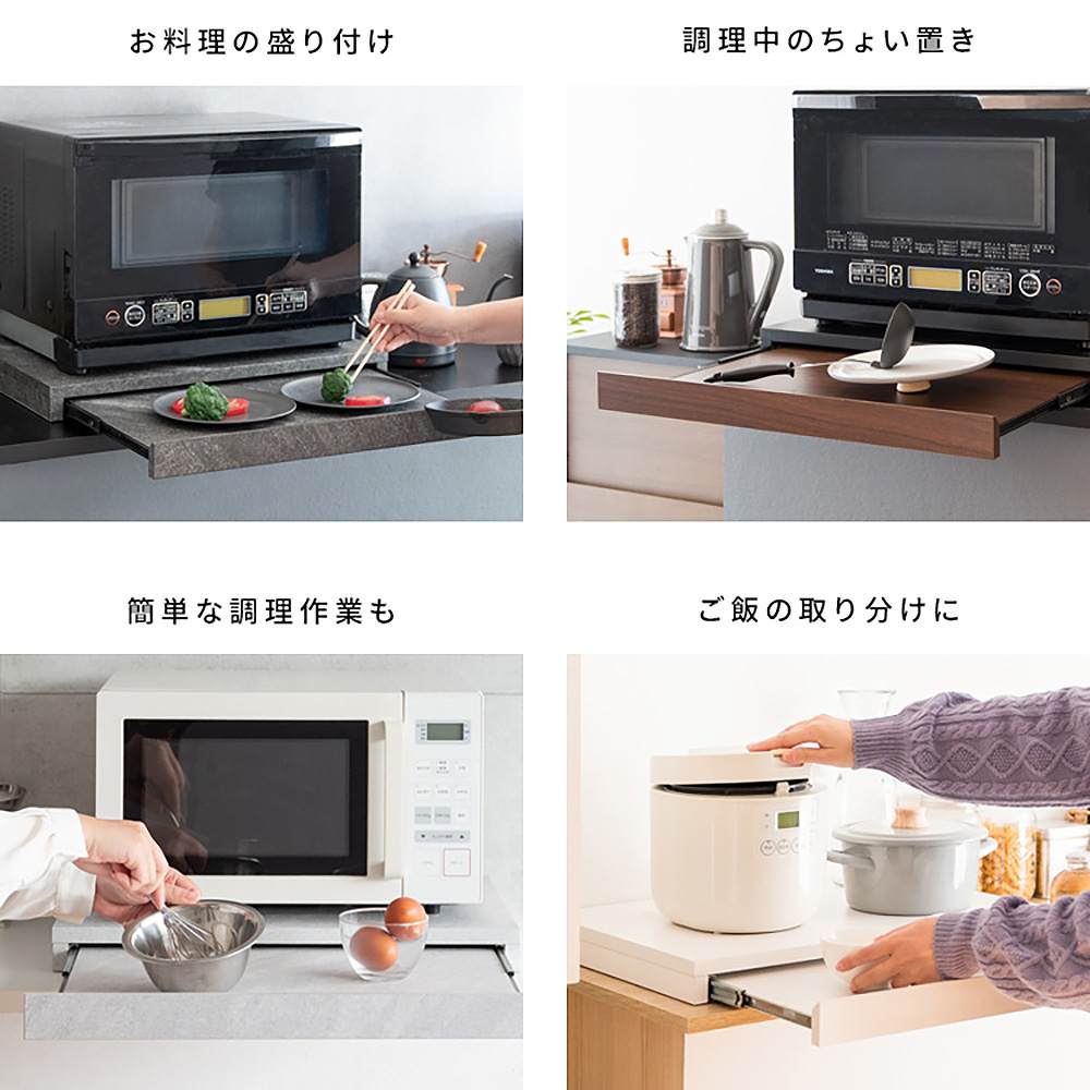 Microwave Tray Avenir Marble Pattern TY-001 DWH