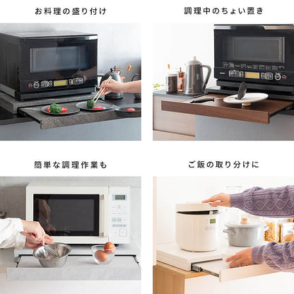 Microwave Tray Avenir Marble Pattern TY-001 DWH