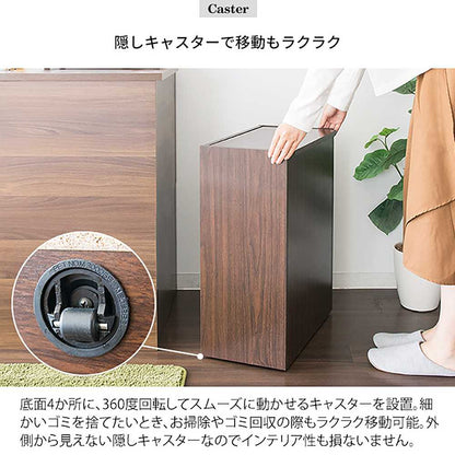 Chere DB-650R Kitchen Bin - Natural (Assembly Required)