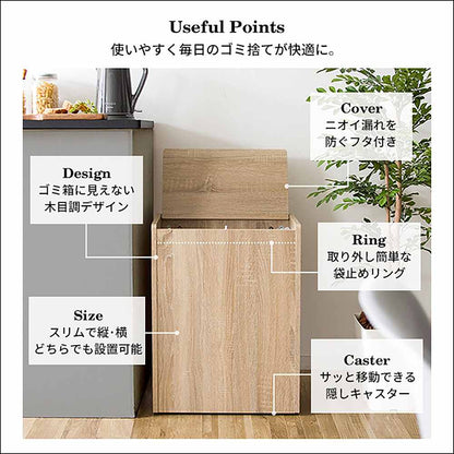 Chere DB-650R Kitchen Bin - Natural (Assembly Required)