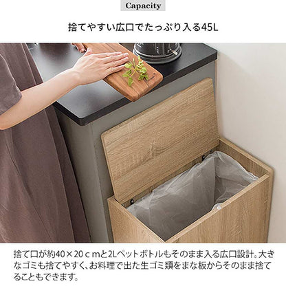 Chere DB-650R Kitchen Bin - Natural (Assembly Required)
