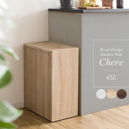 Chere DB-650R Kitchen Bin - White (Assembly Required)