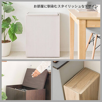 Chere DB-650R Kitchen Bin - Brown (Assembly Required)