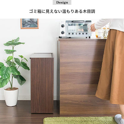 Chere DB-650R Kitchen Bin - Brown (Assembly Required)