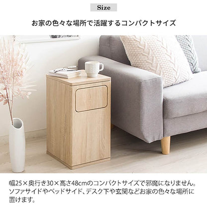 Empro DB-480R Dustbin - Natural (Assembly Required)