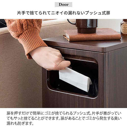 Empro DB-480R Dustbin - White (Assembly Required)