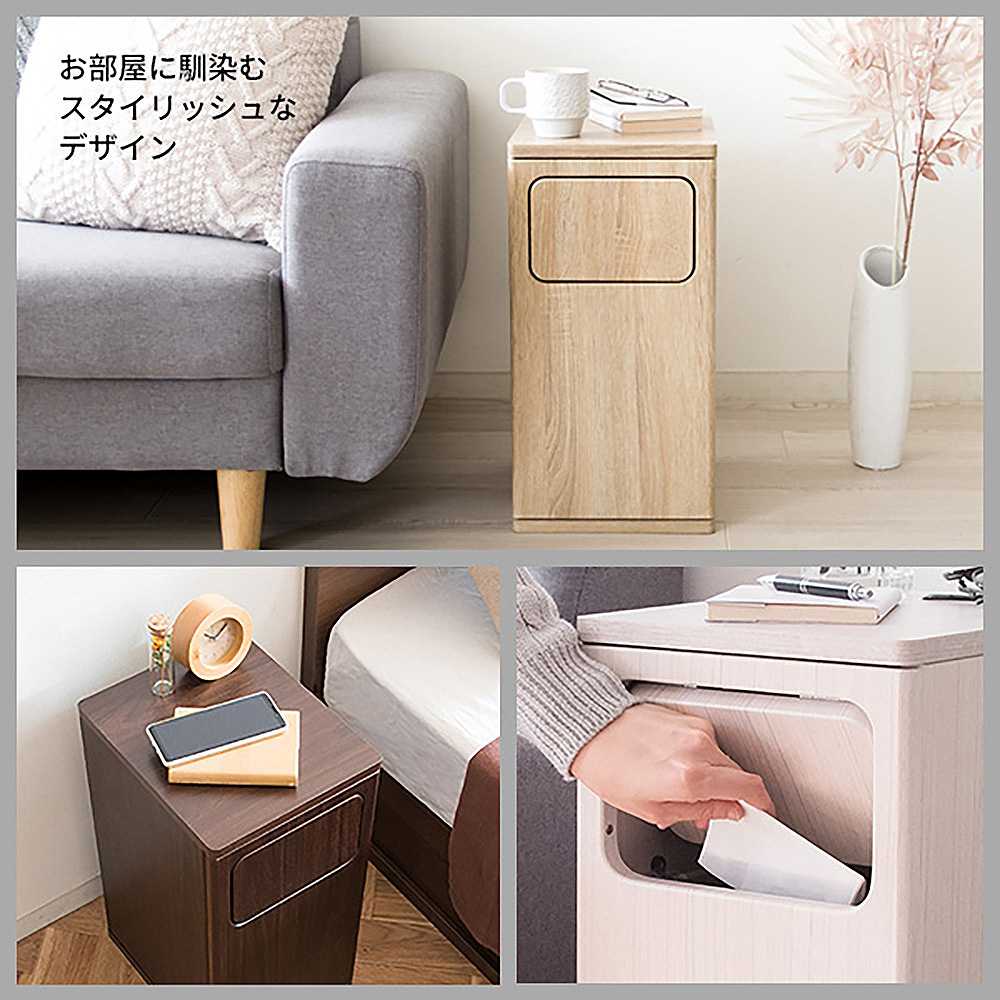 Empro DB-480R Dustbin - Brown (Assembly Required)