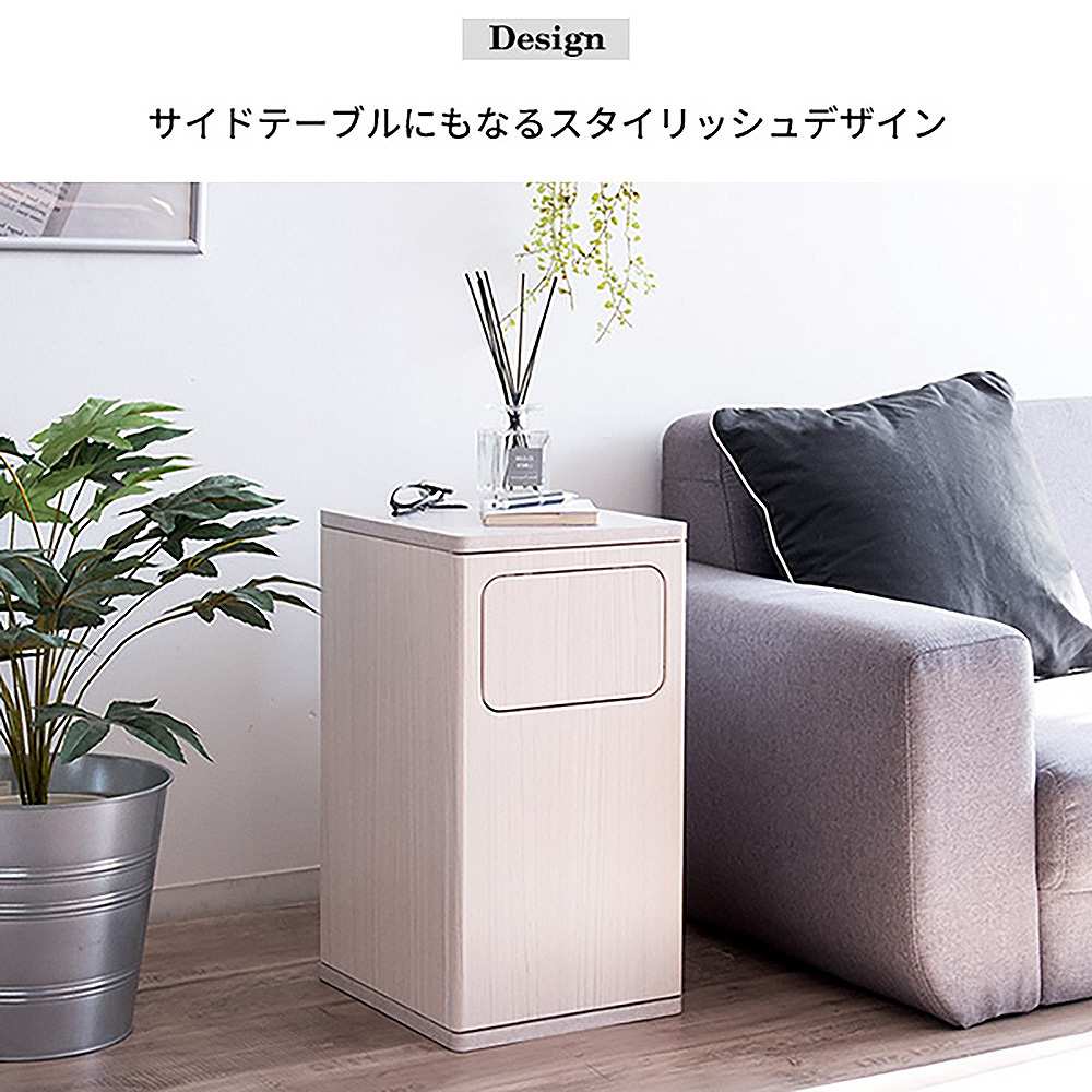Empro DB-480R Dustbin - Brown (Assembly Required)