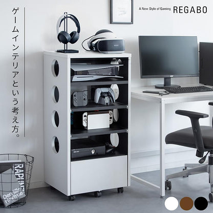 Designers Game Rack Regabo GRK-002 WHBK