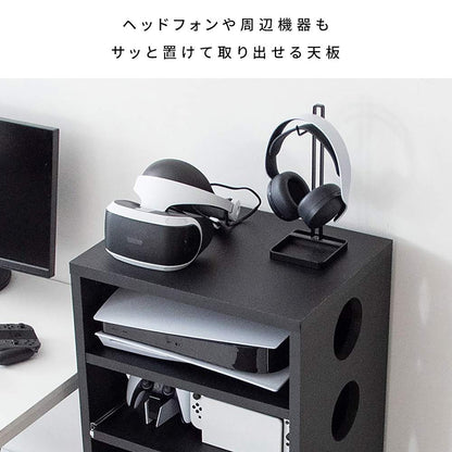 Designers Game Rack Regabo GRK-002 WHBK