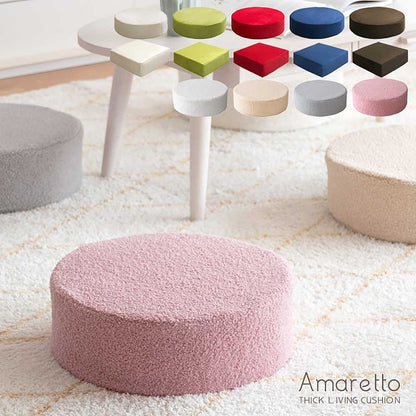Living Room Cushion Amaretto CN-40RB BE